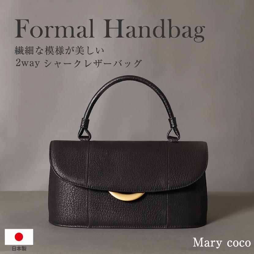 新品未使用 黒ミャクミャク ブラック　座り2個 61DaeT1GHUL._UF894,1000_QL80_.jpg