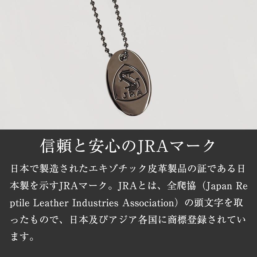 フォーマルバッグ シャークバッグ 日本製 2way 慶弔両用 シャーク