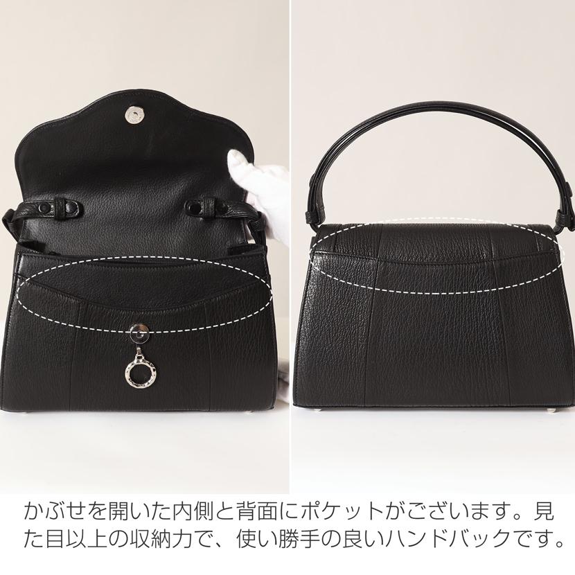 フォーマルバッグ シャークバッグ 日本製 2way 肩掛け 慶弔両用 バッグ ブラック レディース 上品 ミセス 高級 鮫革 入学式 卒業式 お宮参り e-794の画像