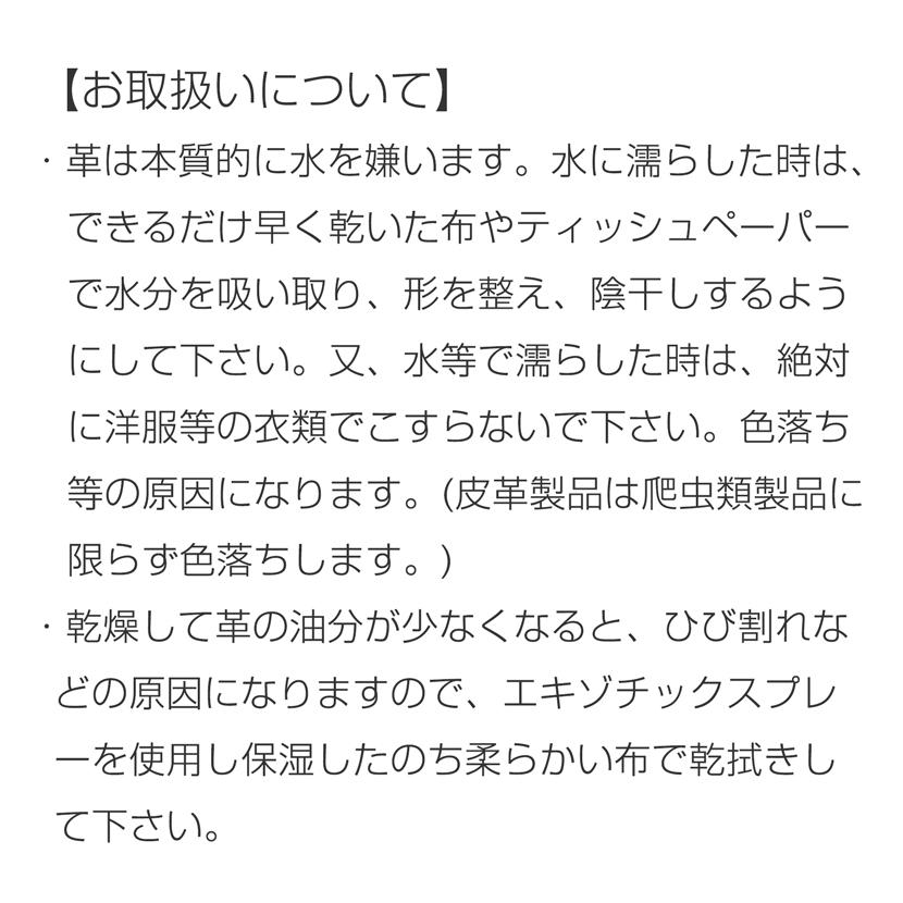 フォーマルバッグ シャークバッグ 日本製 2way 肩掛け 慶弔両用 バッグ ブラック レディース 上品 ミセス 高級 鮫革 入学式 卒業式 お宮参り e-794の画像