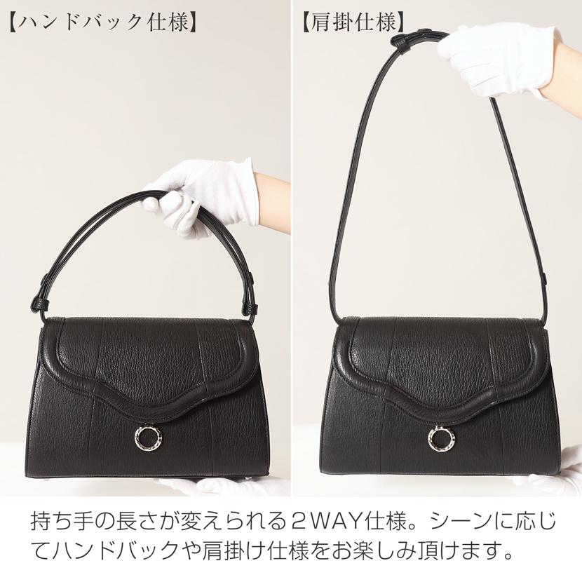 フォーマルバッグ シャークバッグ 日本製 2way 肩掛け 慶弔両用 バッグ ブラック レディース 上品 ミセス 高級 鮫革 入学式 卒業式 お宮参り e-794の画像
