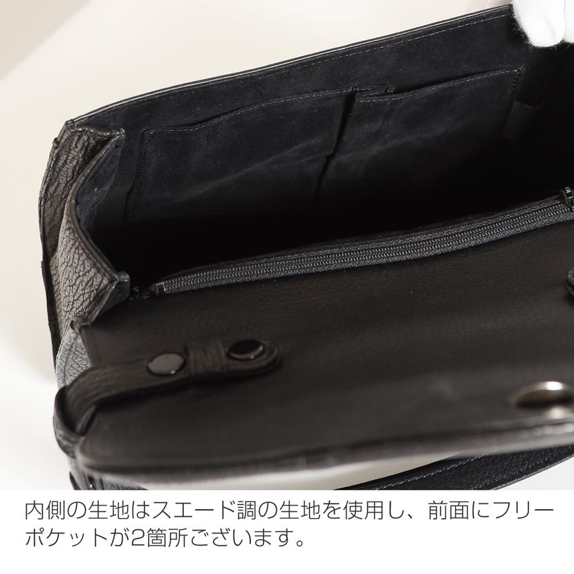 フォーマルバッグ シャークバッグ 日本製 2way 肩掛け 慶弔両用 バッグ ブラック レディース 上品 ミセス 高級 鮫革 入学式 卒業式 お宮参り e-794の画像
