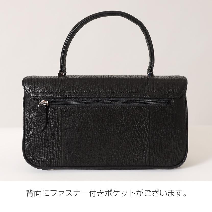 フォーマルバッグ シャークバッグ 日本製 2WAY 慶弔両用 シャーク