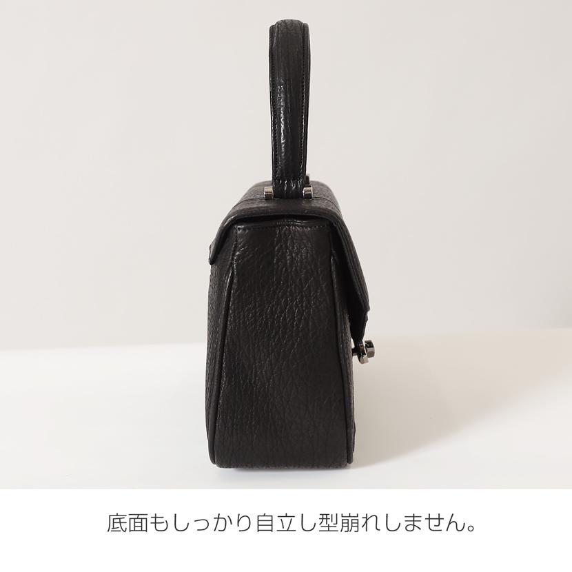 フォーマルバッグ シャークバッグ 日本製 2WAY 慶弔両用 シャーク