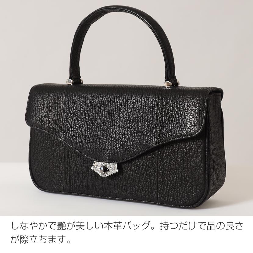 フォーマルバッグ シャークバッグ 日本製 2WAY 慶弔両用 シャーク