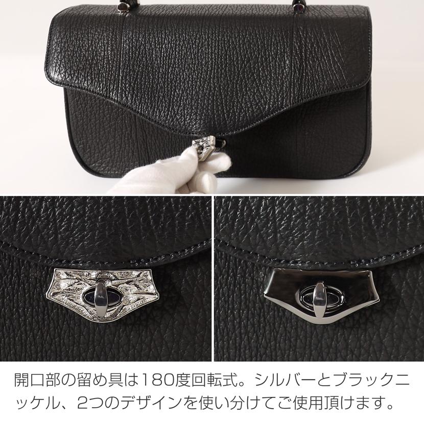 フォーマルバッグ シャークバッグ 日本製 2WAY 慶弔両用