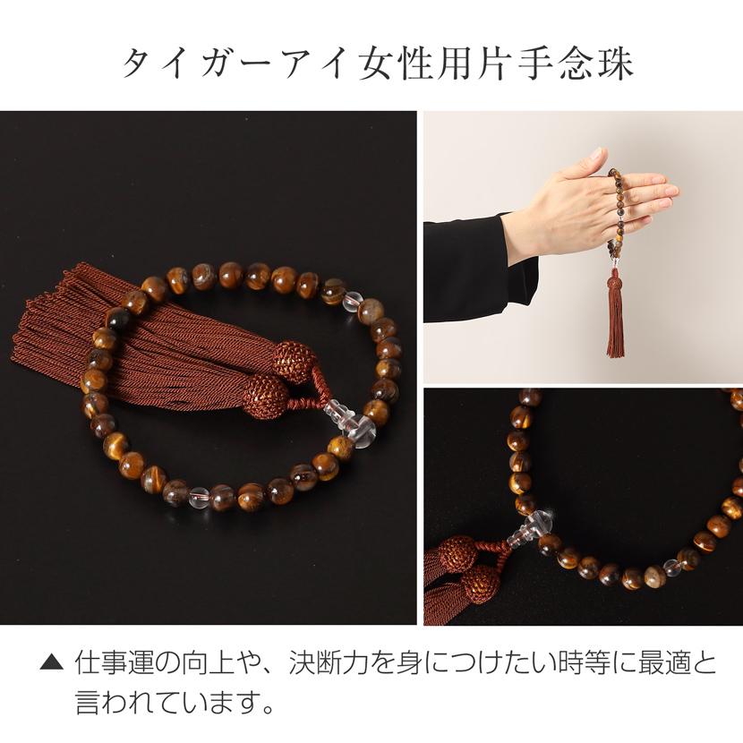 鑑別書付】黒珊瑚 フォーマル 3点セット バッグ ネックレス イヤリング