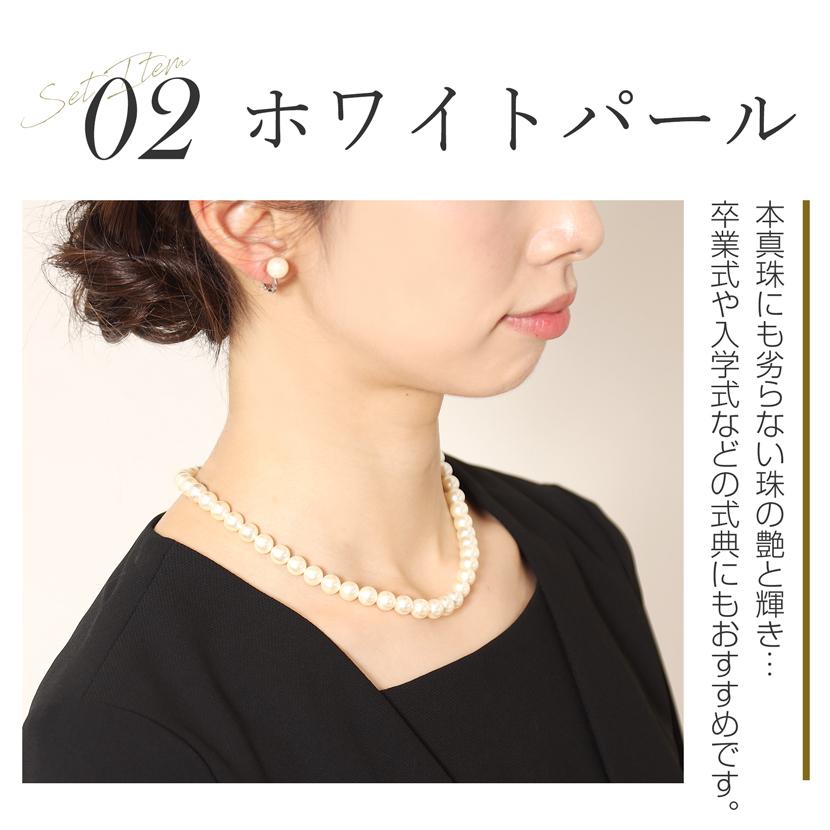 0*@様 4点セット冠婚葬祭ネックレス バッグ 数珠 黒サンゴ 珊瑚