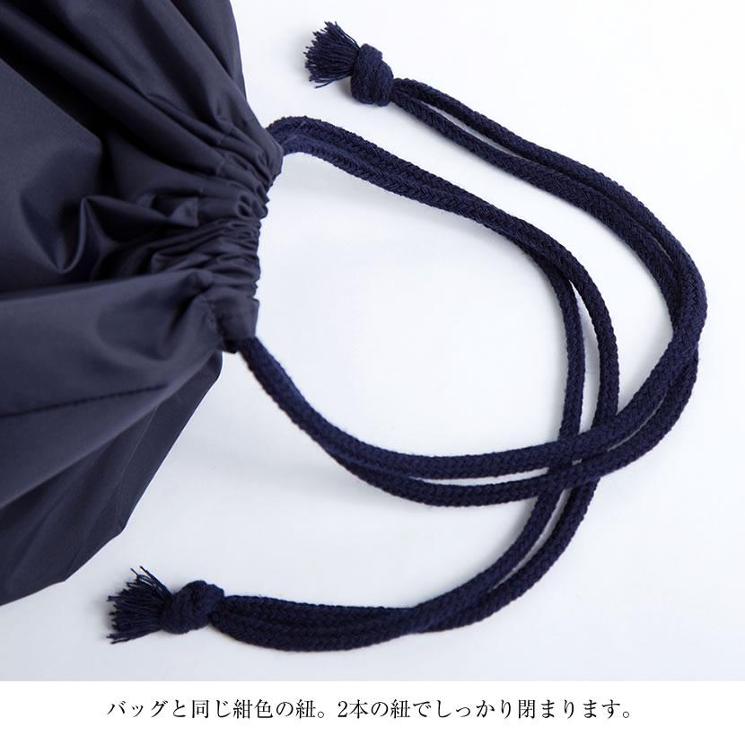 シューズ入れ お受験 グッズ 下足収納袋 撥水 面接 学校説明会 学校