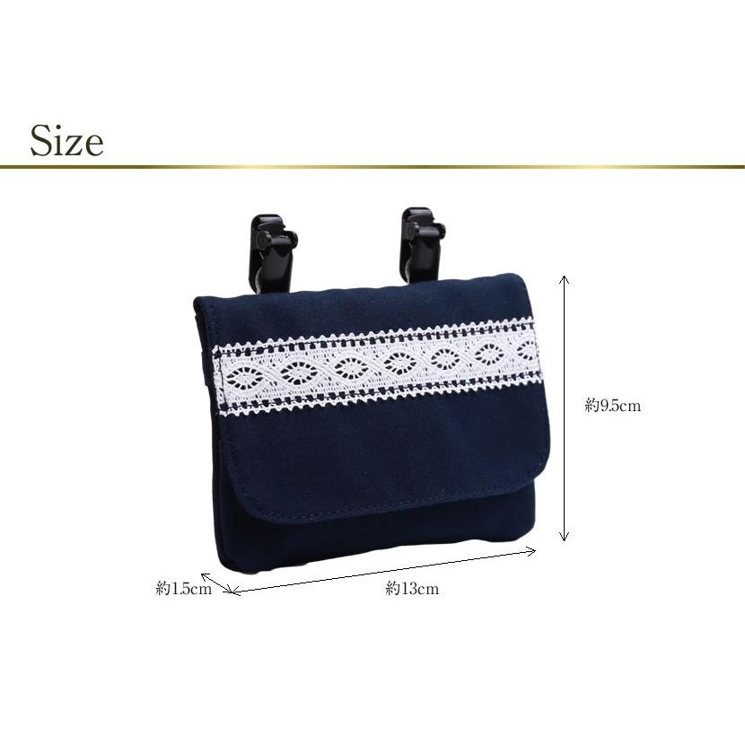 移動ポケット 付けポケット 子供 ティッシュケース お受験 面接 学校