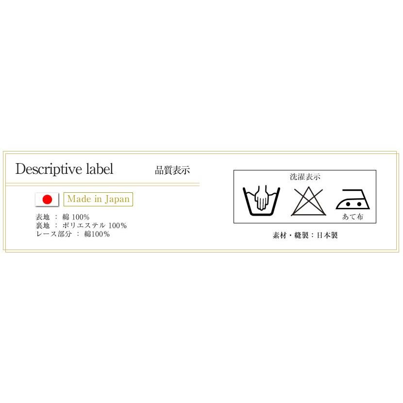 移動ポケット 付けポケット 子供 ティッシュケース お受験 面接 学校