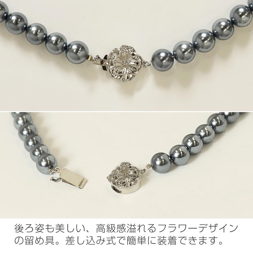 日本製 貝パール グレー 純正国産貝パール ネックレス イヤリング 2点セットジュエリーケース付き フォーマル アクセ kai-setb |  | 06