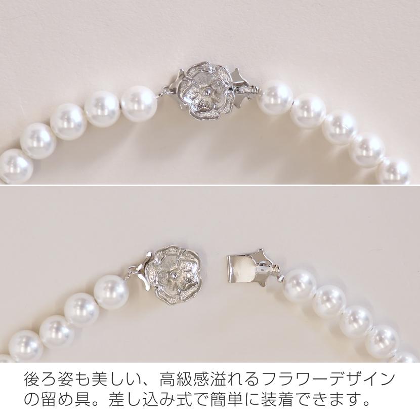 MaryCoco パールネックレスセット 日本製 国産 パール 貝パール