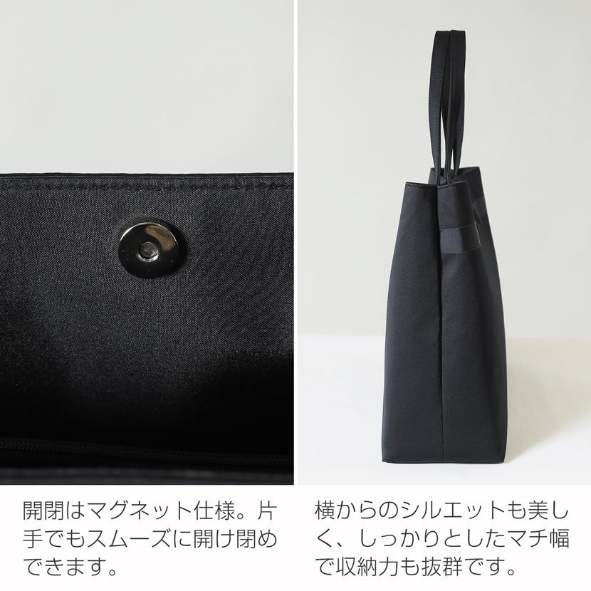 お受験バッグ バッグ 自立型 大容量 リボン トートバッグ 国産 黒 紺 日本製 面接 学校訪問 学校説明会 授業参観 入園 入学 卒園 卒業 シンプル kb-078rの画像
