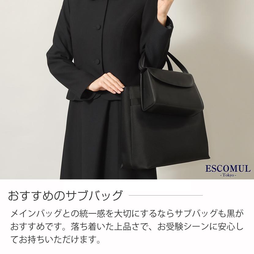 MaryCoco（メアリーココ） お受験バッグ バッグ 自立型 大容量 リボン