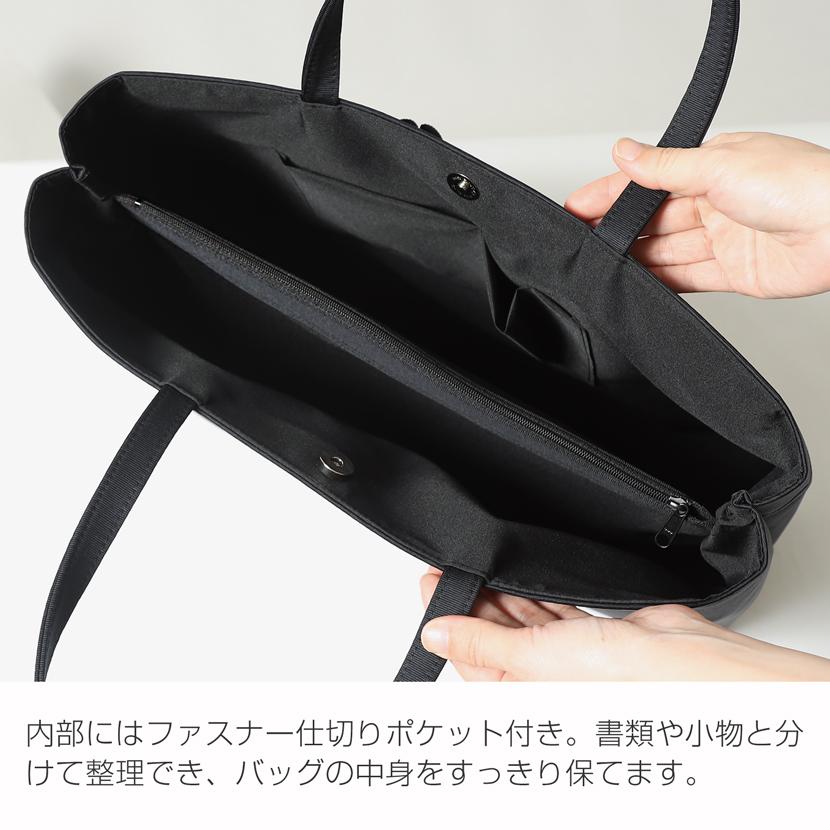 MaryCoco（メアリーココ） お受験バッグ バッグ 自立型 大容量 リボン