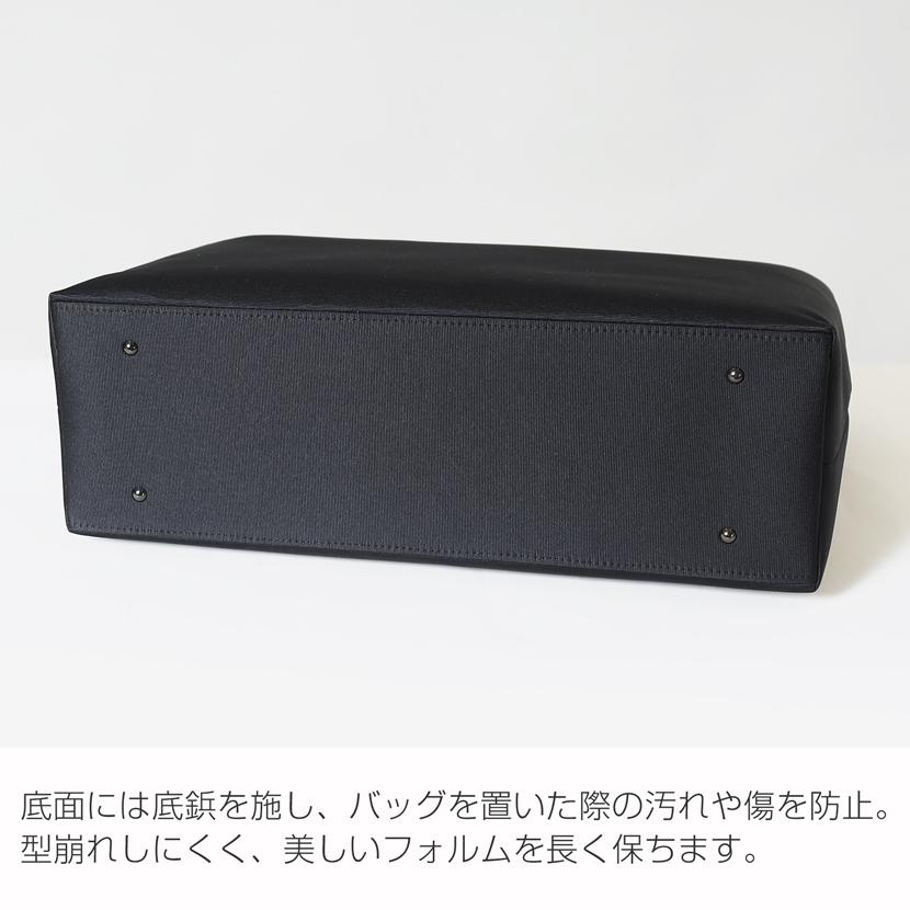 お受験バッグ バッグ 自立型 大容量 リボン トートバッグ 国産 黒 紺 日本製 面接 学校訪問 学校説明会 授業参観 入園 入学 卒園 卒業 シンプル kb-078rの画像