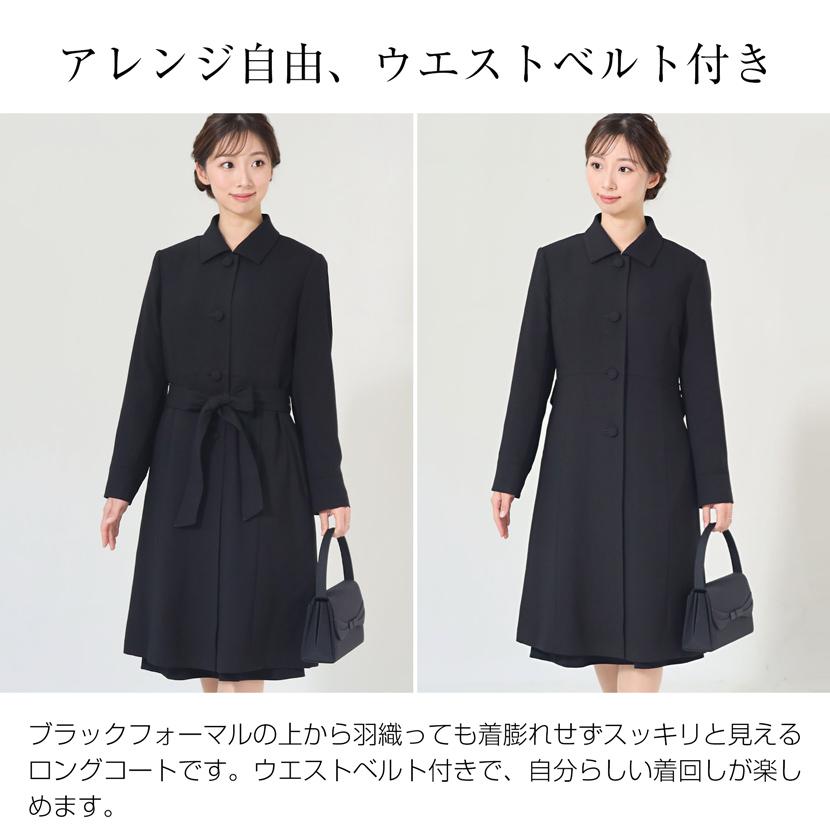 MaryCoco コート ブラックフォーマル レディース フォーマル MaryCoco コート ブラックフォーマル レディース フォーマル