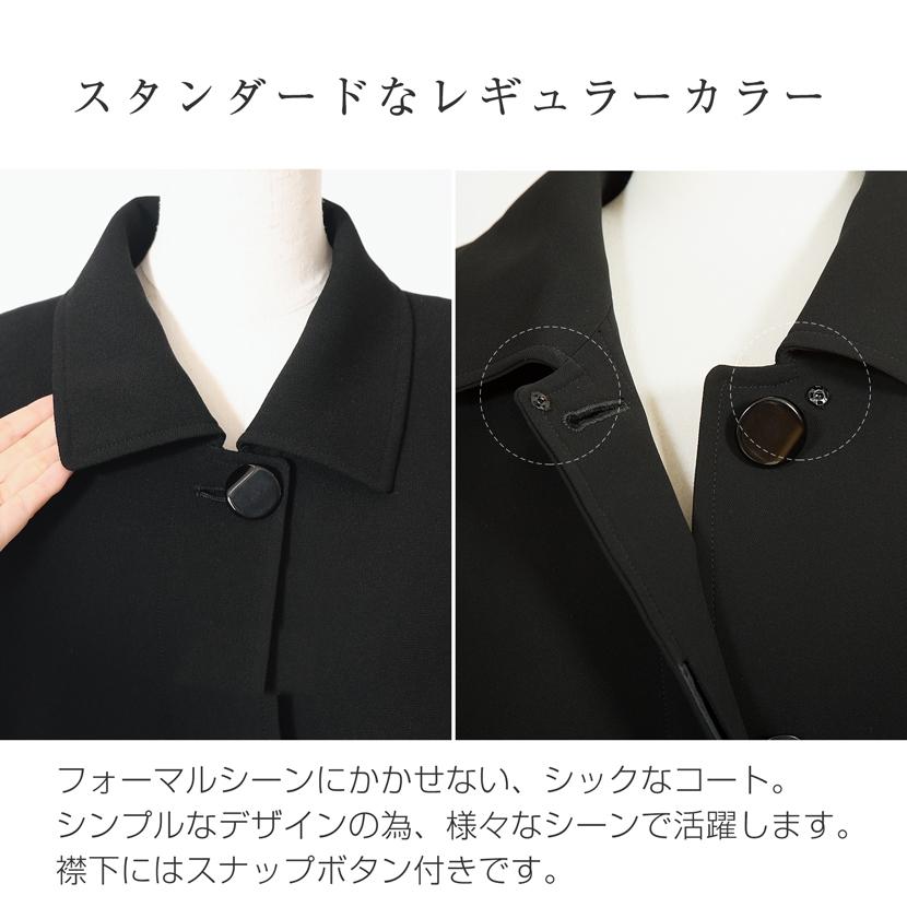 MaryCoco（メアリーココ） コート ブラックフォーマル 黒 ブラック