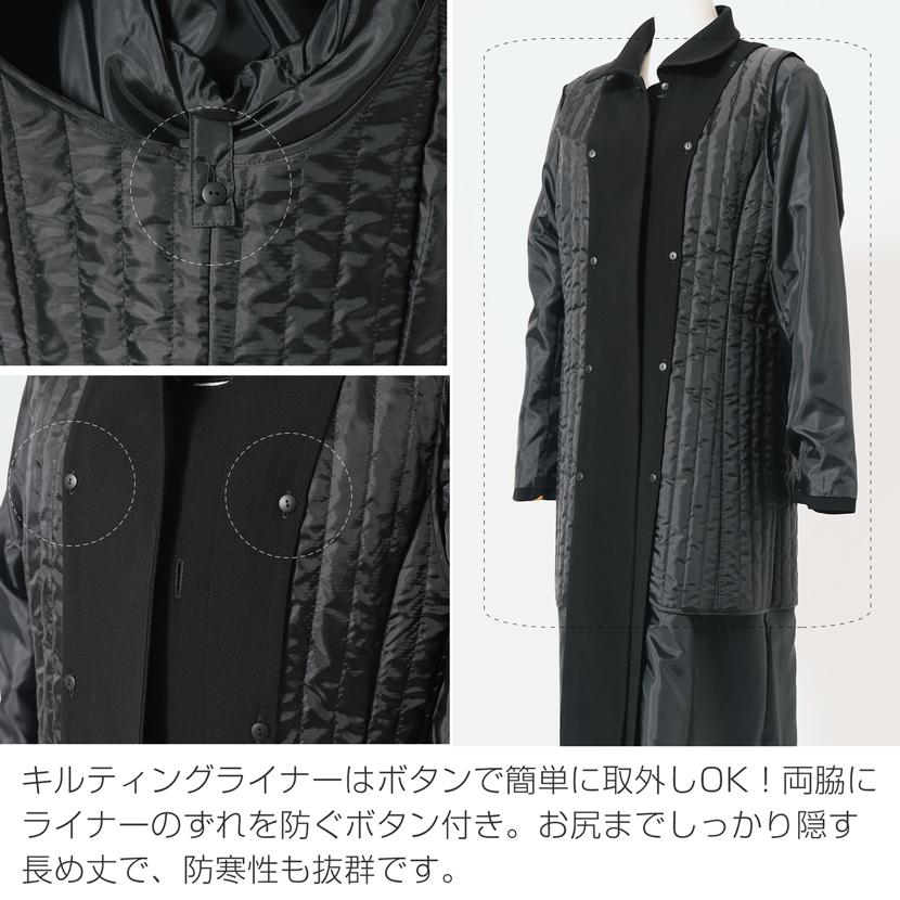 【新品未使用】メゾンドドルチェ grace allinone Black メゾンドドルチェ grace allinone Sサイズ オールインワン