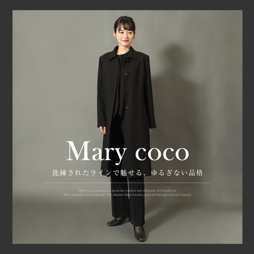 MaryCoco（メアリーココ） コート ブラックフォーマル 黒 ブラック