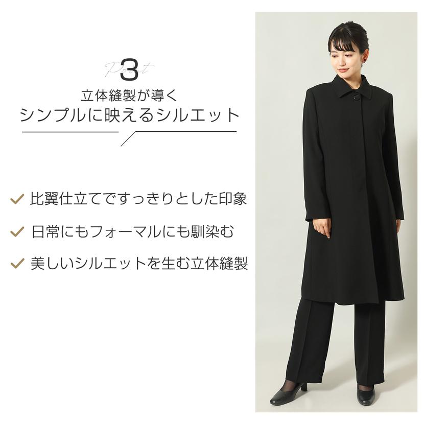 MaryCoco コート ブラックフォーマル 黒 ブラック フォーマル