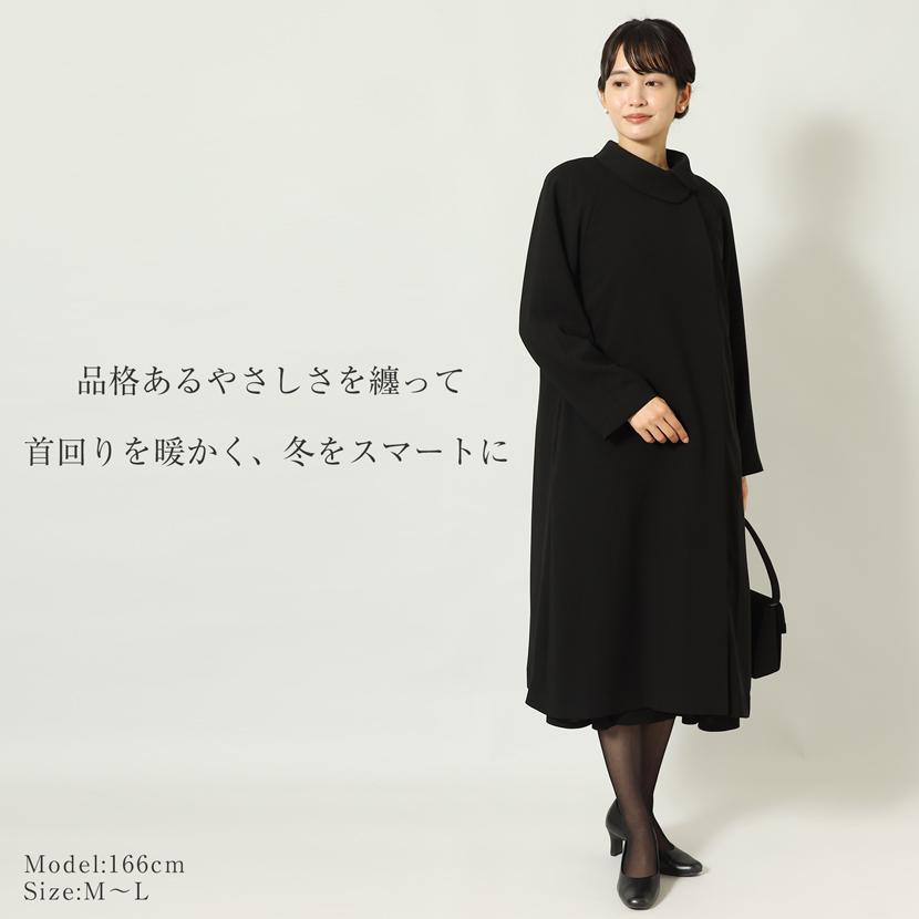 コート ブラックフォーマル フォーマルコート レディース  礼服 喪服 葬式 法事 結婚式 冬 秋 キルティングライナー ショールカラー M L LL 3L KC-1200の画像