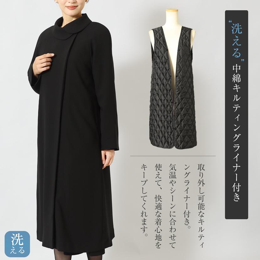 MaryCoco（メアリーココ） コート ブラックフォーマル フォーマル