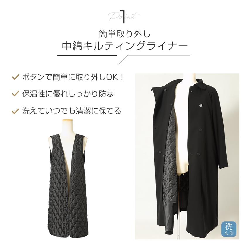 コート ブラックフォーマル フォーマルコート レディース  礼服 喪服 葬式 法事 結婚式 冬 秋 キルティングライナー ショールカラー M L LL 3L KC-1200の画像