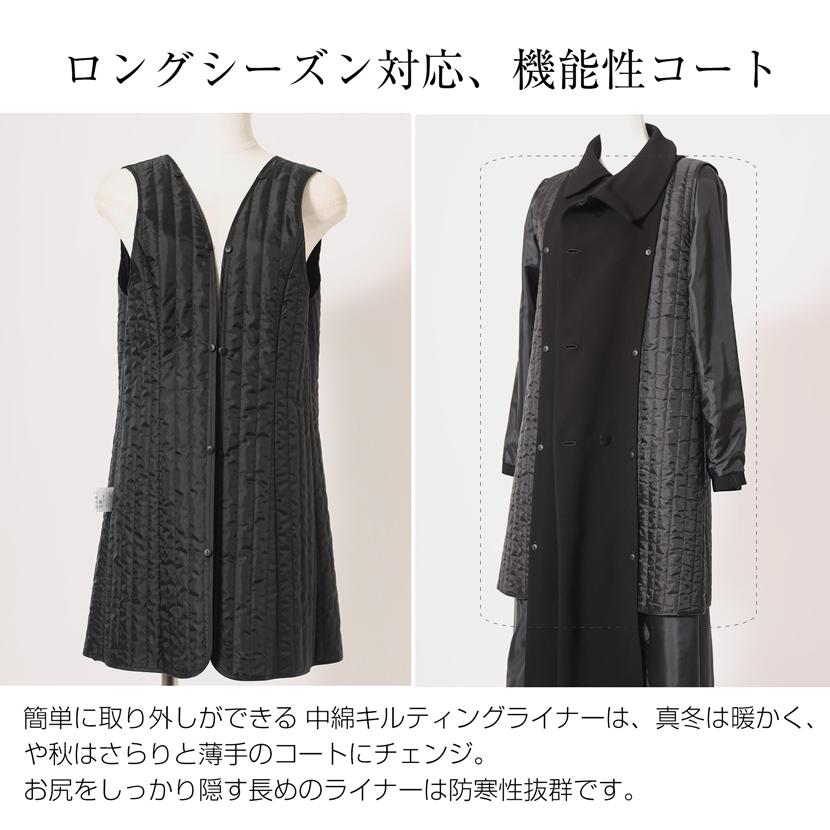 Foxey コート Novak 40 ブラックブラック 【公式通販】