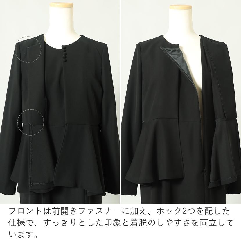 喪服 セレモニー 卒業式 母 ワンピース kaene ブラックフォーマル 洗える 日本製 レディース 黒 ブラック 紺 ネイビー 入学式 マーメイド M L XL kn-057op_13