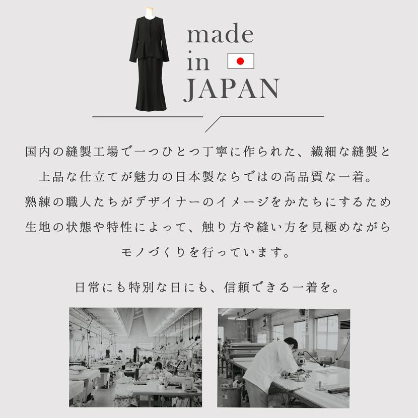 喪服 セレモニー 卒業式 母 ワンピース kaene ブラックフォーマル 洗える 日本製 レディース 黒 ブラック 紺 ネイビー 入学式 マーメイド M L XL kn-057op_3