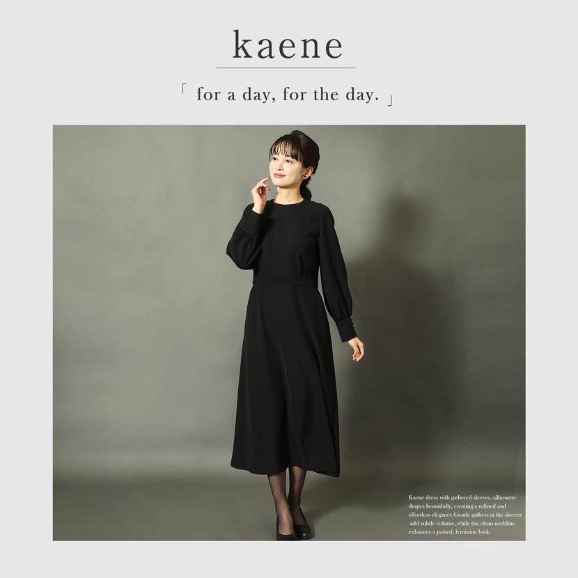 喪服 洗える ワンピース シルキー素材 レディース ブラックフォーマル