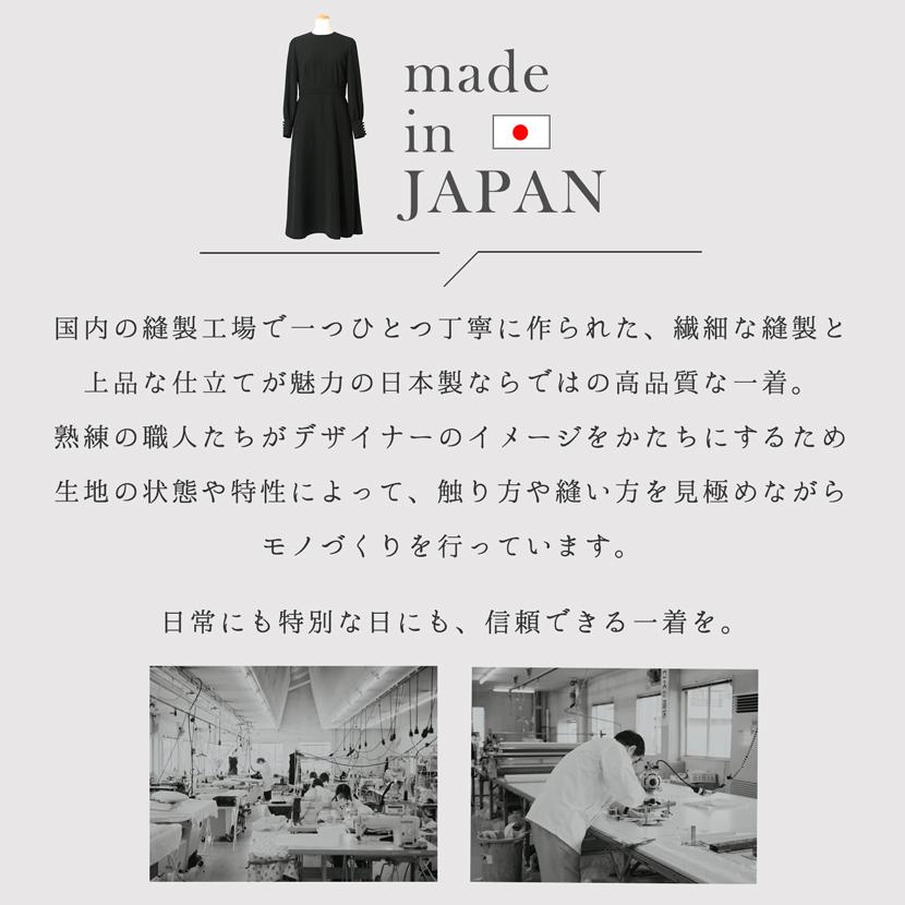 喪服 洗える ワンピース シルキー素材 レディース ブラックフォーマル