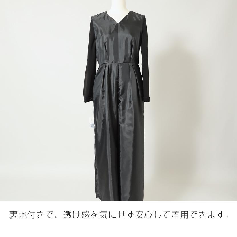 喪服 洗える オールインワン レディース ブラックフォーマル おしゃれ