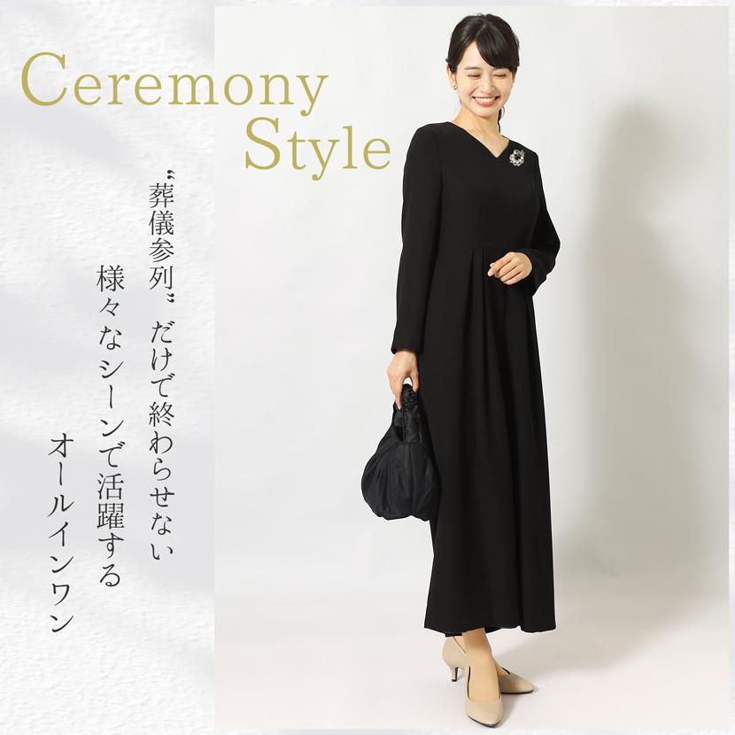 喪服 洗える オールインワン レディース ブラックフォーマル おしゃれ
