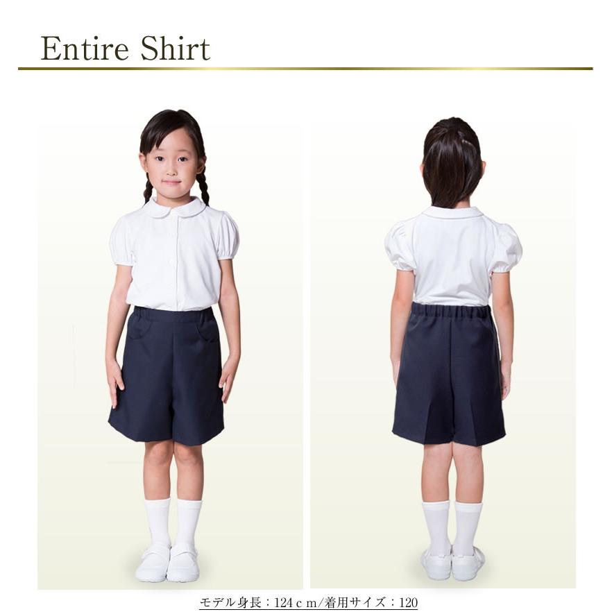 子供服 キッズ ズボン 男女兼用 日本製 お受験 通学 幼児 紺 無地