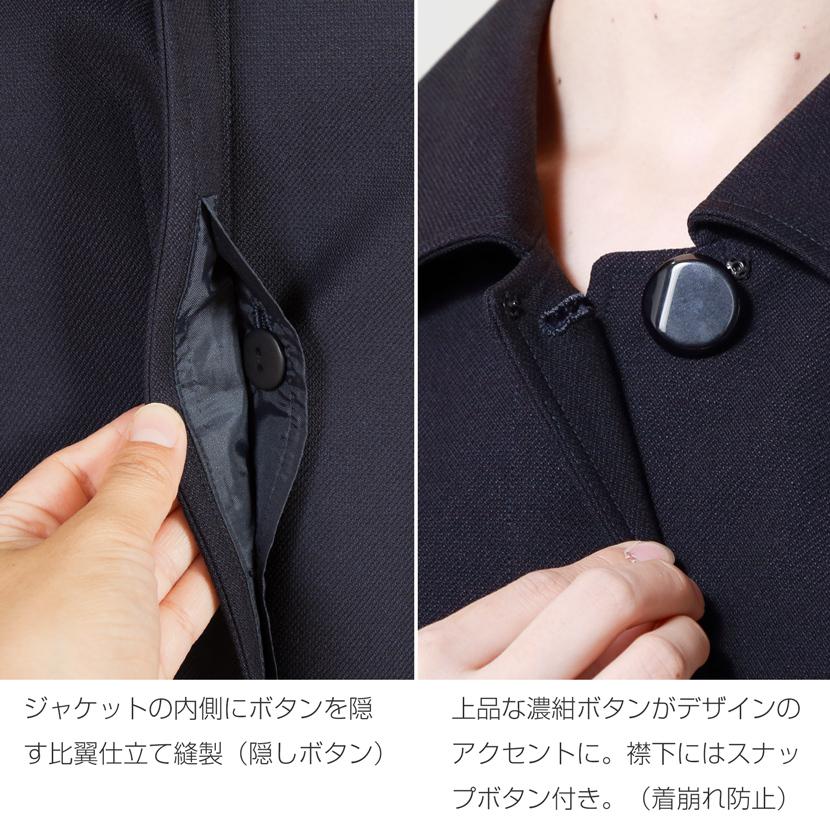 コート お受験 お受験コート 紺 レディース フォーマルコート