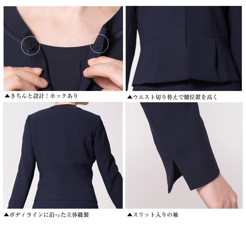 セレモニースーツ パンツスーツ ノーカラージャケット ネイビー 3点