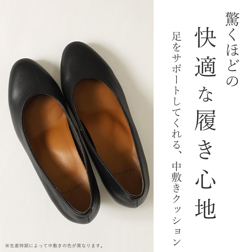 MaryCoco（メアリーココ） パンプス 痛くない 柔らかい フォーマル