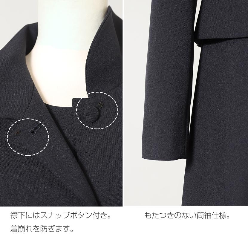 MaryCoco 選べるワンピース 洗える お受験スーツ お受験 スーツ