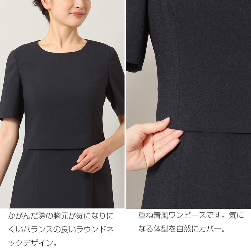 MaryCoco（メアリーココ） 選べるワンピース 洗える お受験スーツ お