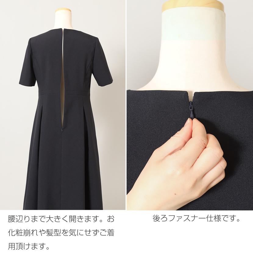 MaryCoco（メアリーココ） 選べるワンピース 洗える お受験スーツ お