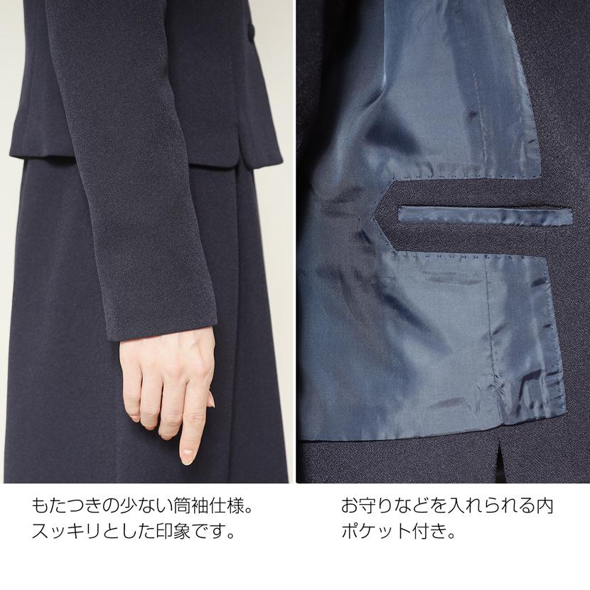 MaryCoco（メアリーココ） [ワンピースの着丈オーダーできます] 洗える