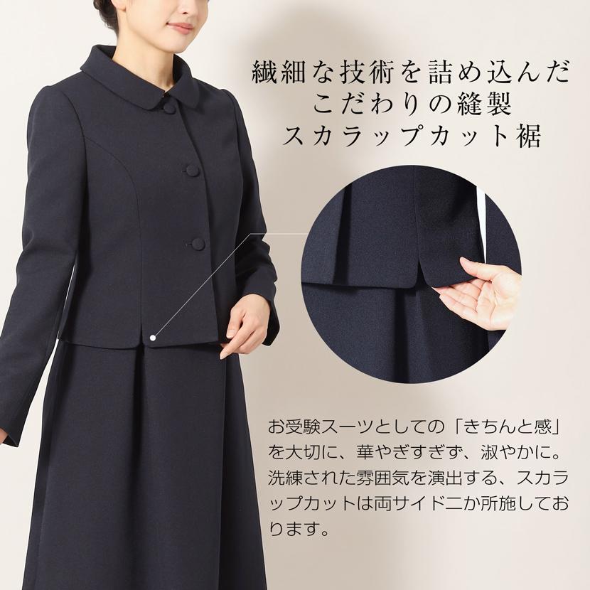 【アトリエ野中】オーダーワンピース ネイビーホワイト襟　115cmサイズ　お受験 アトリエ野中】オーダーワンピース ネイビーホワイト襟 115cmサイズ お受験