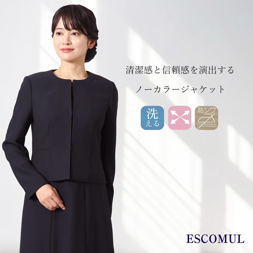 MaryCoco（メアリーココ） 洗える お受験スーツ スーツ 前開き
