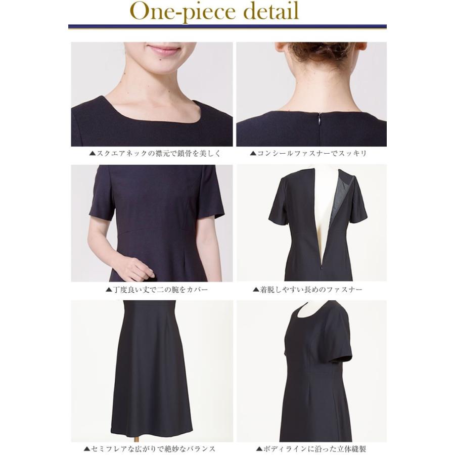 お受験スーツ レディース フォーマル ワンピース スーツ ママ ジャケット 濃紺 紺 ネイビー 面接 入学式 入園式 卒業式 卒園式 母 紺スーツ Lev 02 B Lev 02 B メアリーココ ブラックフォーマル 通販 Yahoo ショッピング