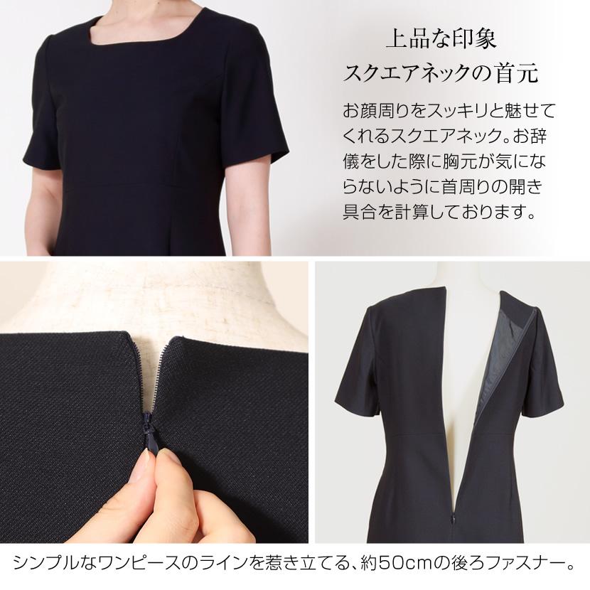 お受験スーツ レディース フォーマル ワンピース スーツ ママ