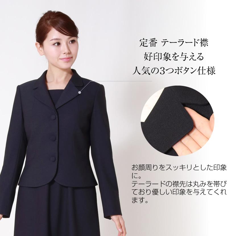 お受験スーツ レディース フォーマル ワンピース スーツ ママ ジャケット 濃紺 紺 ネイビー 面接 入学式 入園式 卒業式 卒園式 母 紺スーツ LEV-0202-b お受験スーツ レディース フォーマル ワンピース スーツ ママ ジャケット 濃紺 紺 ネイビー 面接 入学式 入園式 卒業式 卒園式 母 紺スーツ LEV-0202-b