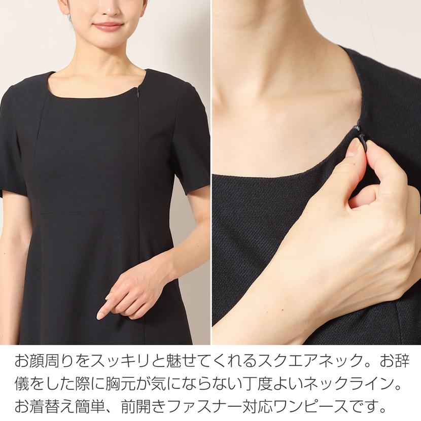 MaryCoco（メアリーココ） お受験 お受験スーツ ノーカラー レディース